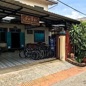 https://vanvisa-guesthouse.hotelsluangprabang.com